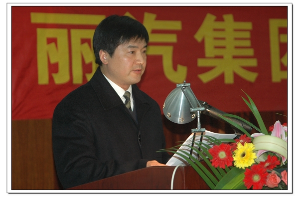 黨委副書記、監(jiān)事會主席薛和有作《股份有限公司候選人推薦情況的說明》