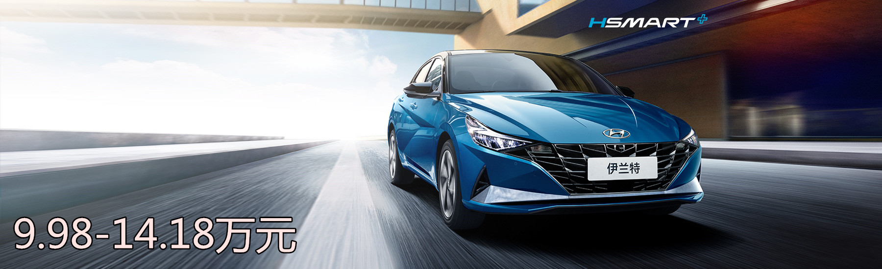 9.98-14.18萬(wàn)元_副本.jpg 9.98-14.18萬(wàn)元_副本.jpg