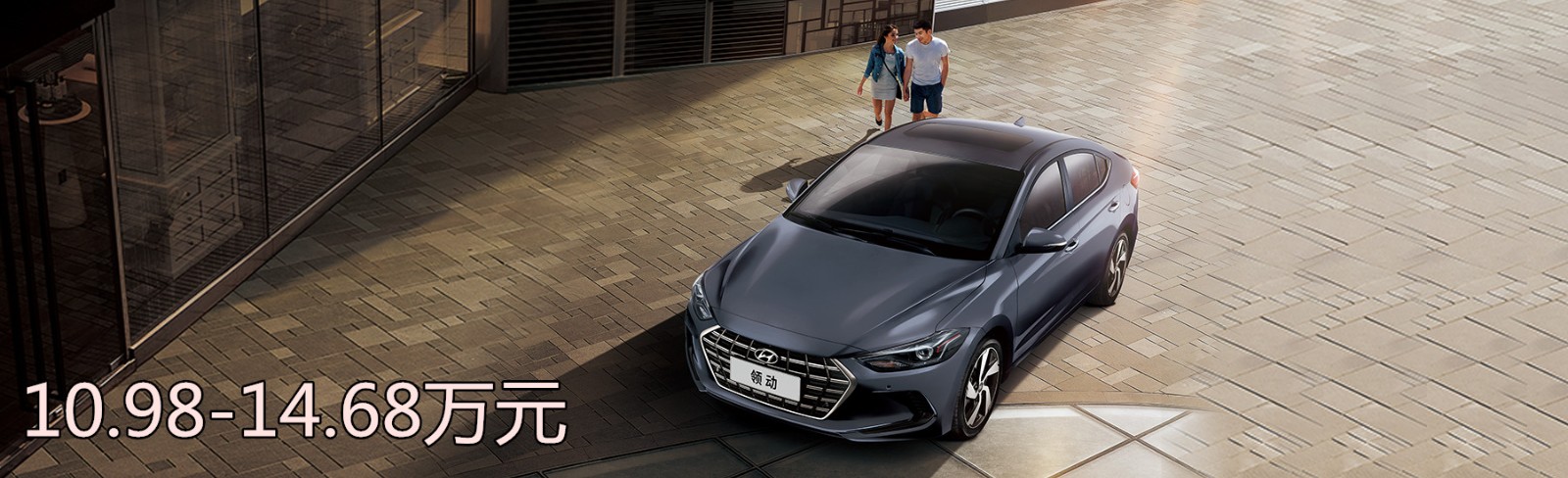 10.98-14.68萬(wàn)元_副本.jpg 10.98-14.68萬(wàn)元_副本.jpg