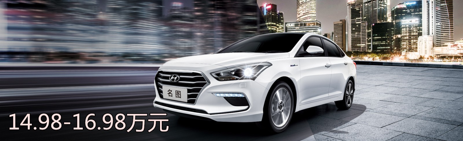 16.18-20.58萬(wàn)元_副本.jpg 16.18-20.58萬(wàn)元_副本.jpg