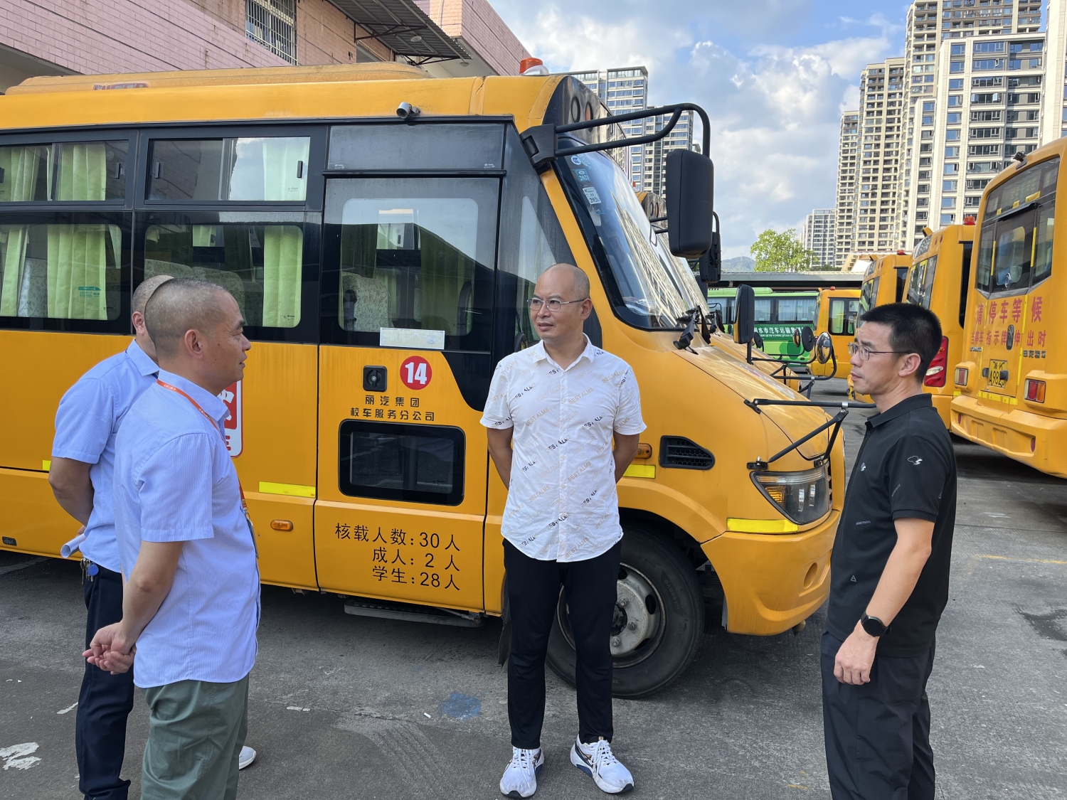 微信圖片_20240906102901_副本.jpg 微信圖片_20240906102901_副本.jpg