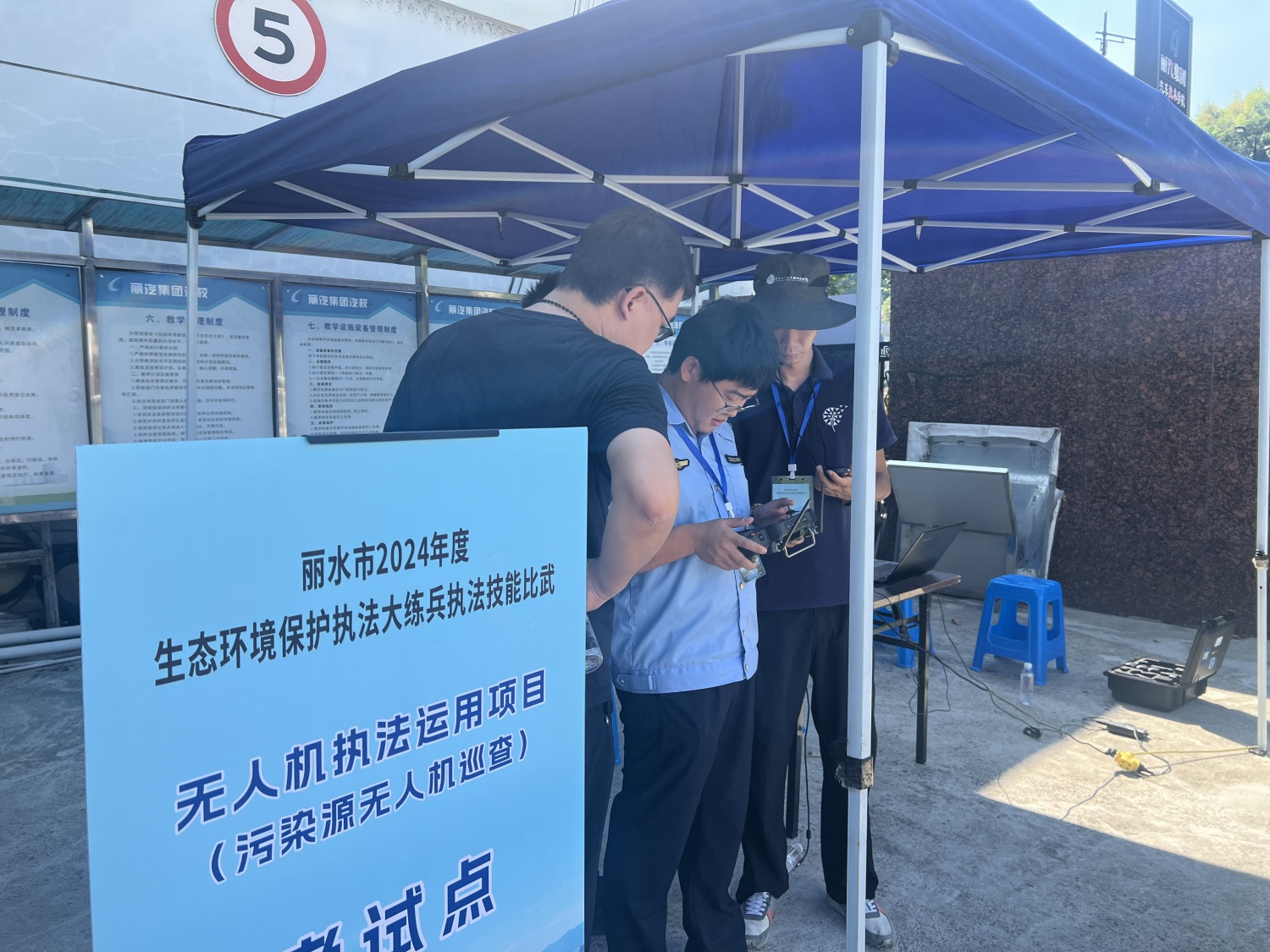 無人機(jī)1_副本.jpg 無人機(jī)1_副本.jpg