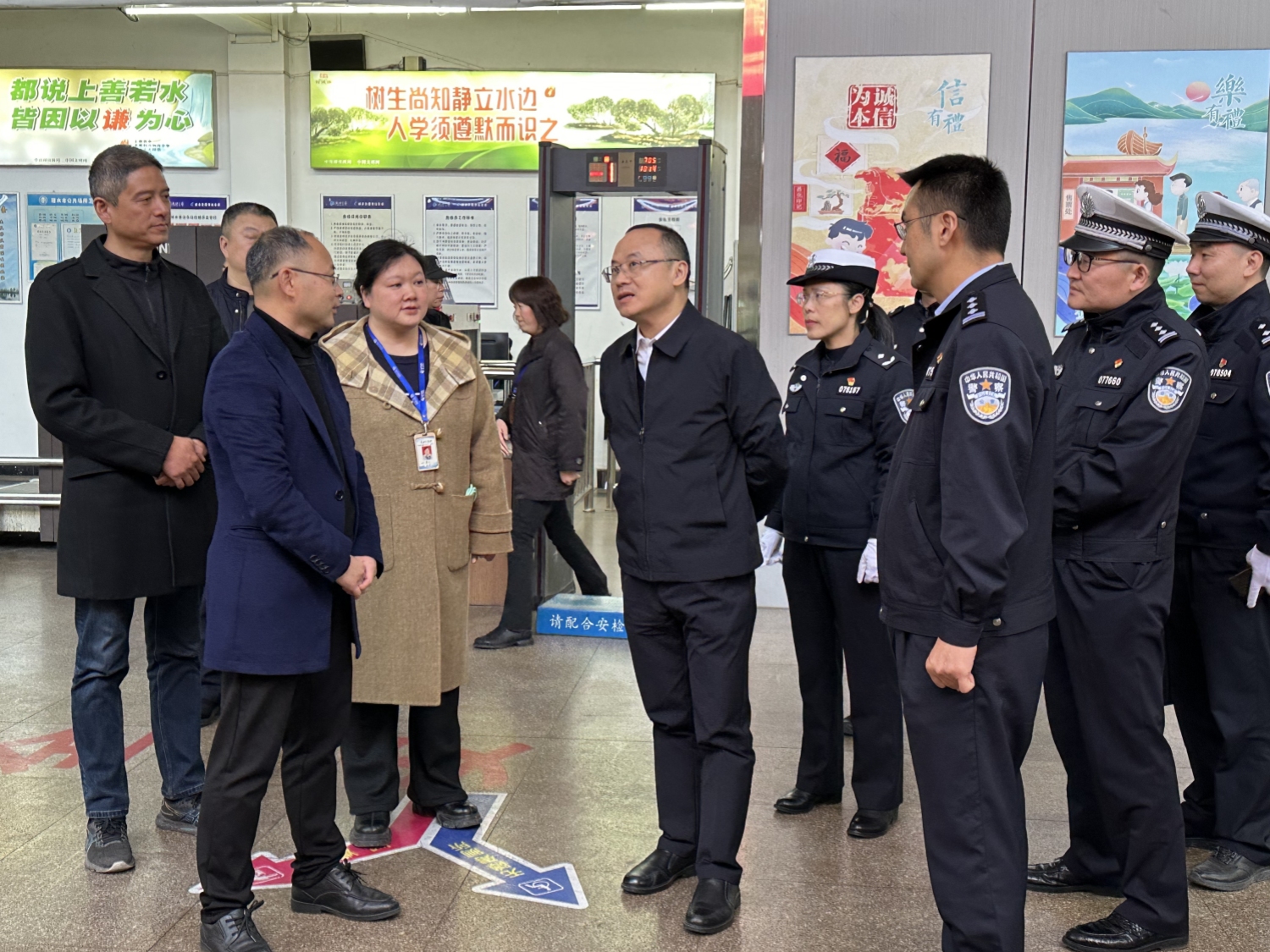 微信圖片_20250123102406_副本.jpg 微信圖片_20250123102406_副本.jpg