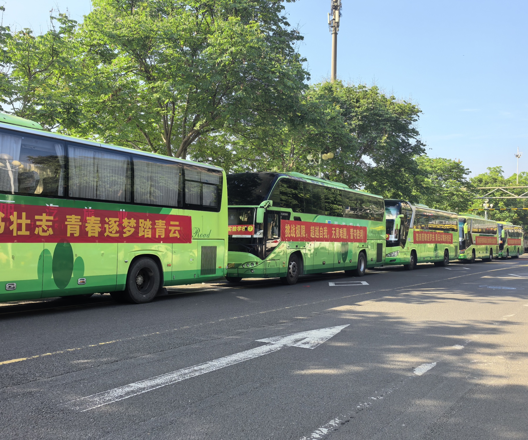 微信圖片_20250610095330.jpg 微信圖片_20250610095330.jpg